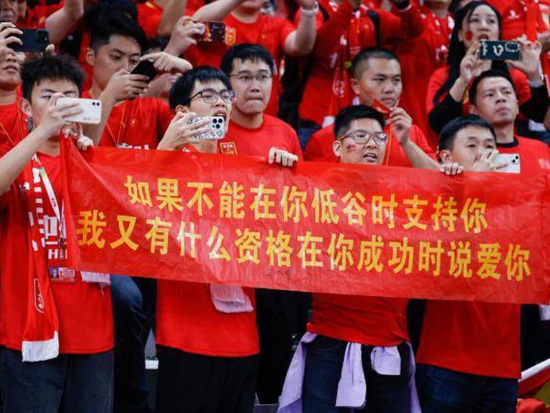 开云官网介绍